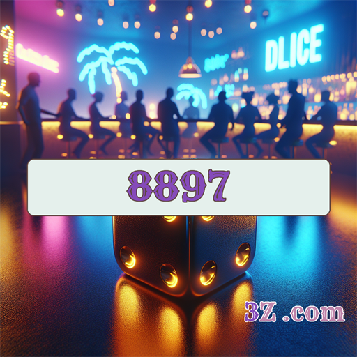 8897.com
